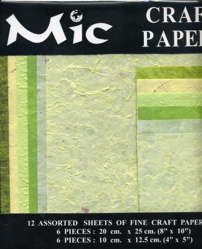 Craft Papers - 12 sheets - Mean Green (KP375)
